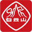 白云山藥業
